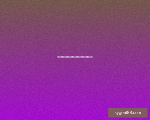 世界杯竞猜赔率网站实时数据分析与投注策略趋势全面解析指南