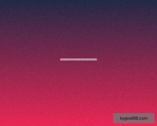 世界杯竞猜赔率网站实时数据分析与投注策略趋势全面解析指南