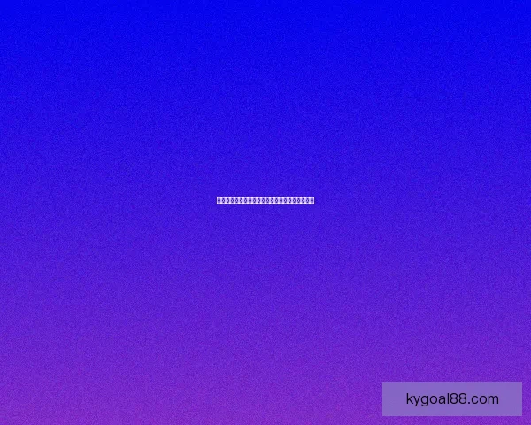 美加墨世界杯赛场全景揭秘赛事精彩与主办国风采