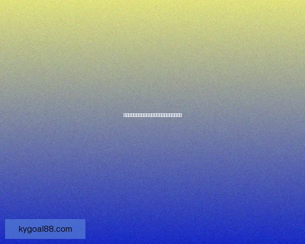 世界杯买球盘口解析全面指南助你精准预测比赛走势