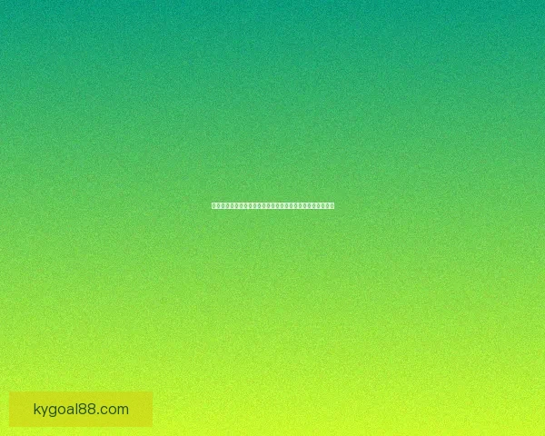 世界杯竞猜预测：分析比赛走势与关键因素助力精准预测结果