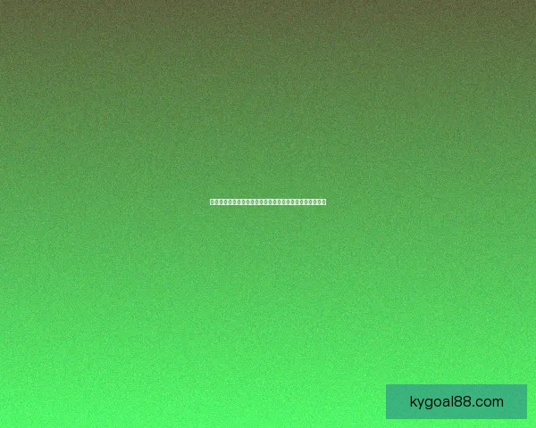 世界杯足球竞猜赔率解析热门球队胜负概率与投注策略分析