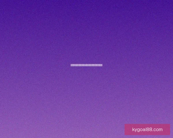 世界杯竞猜游戏全新玩法规则详解及获胜策略指南