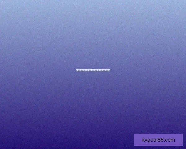 世界杯赛事竞猜盘口深度解析与投注策略全面指南