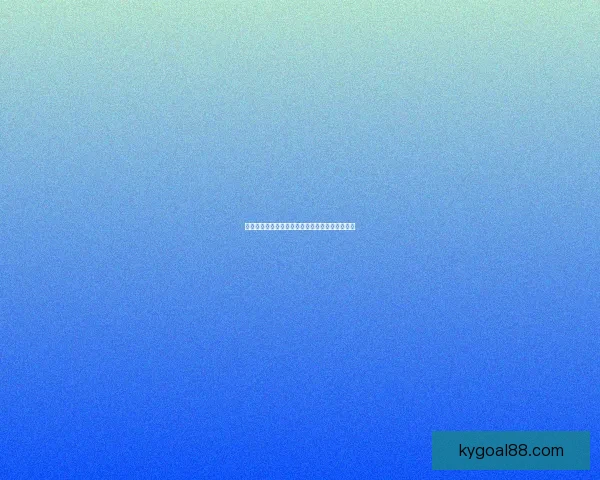 世界杯赛事竞猜盘口深度解析与胜负趋势全面预测