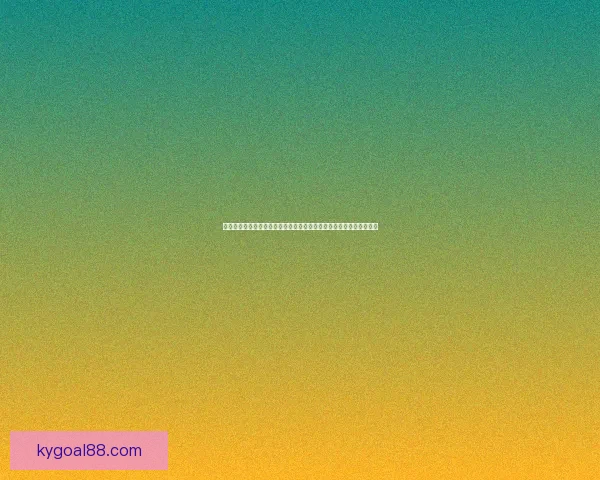 世界杯竞猜盘口走势深度解析与热门球队赛前预测及实战技巧心得分享