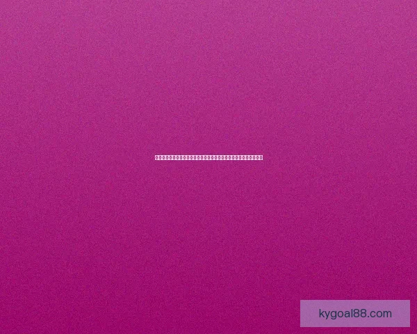 世界杯竞猜盘口走势深度解析与热门球队赛前预测及实战技巧心得分享