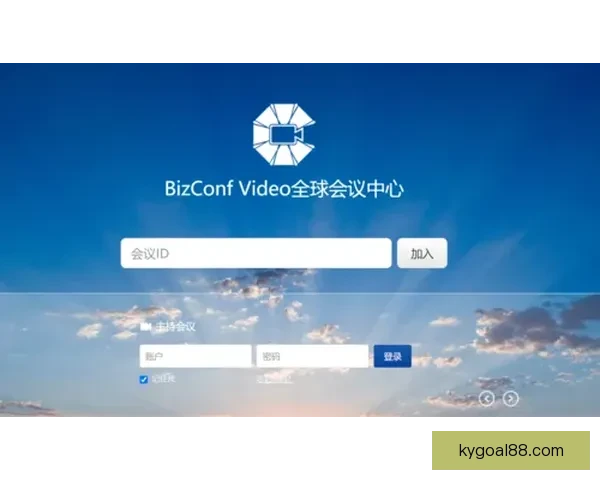 开云体育如何利用创新科技提升用户体验与竞技赛事观赏性