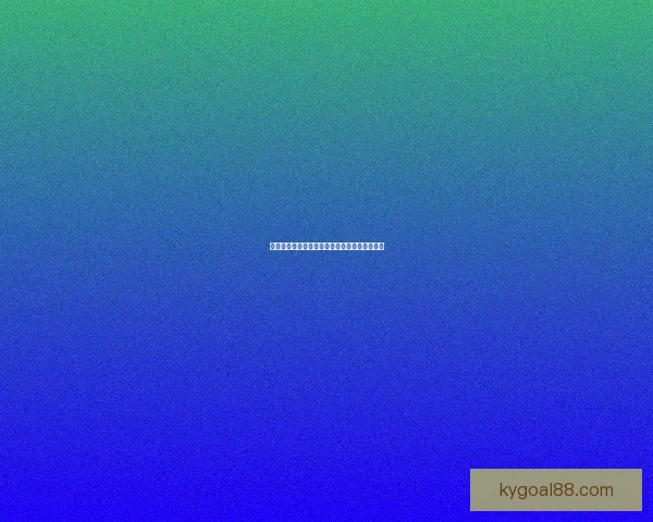 世界杯比分精准预测技巧解析与赛果竞猜全攻略