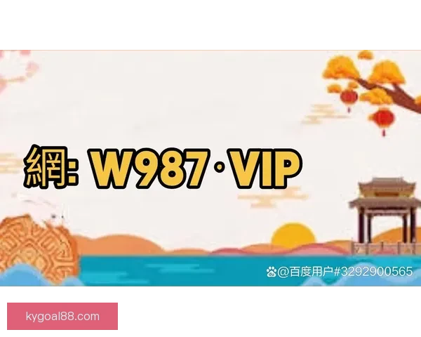 世界杯买球攻略全面解析让你轻松掌握投注技巧 世界杯买球攻略全面解析让你轻松掌握投注技巧