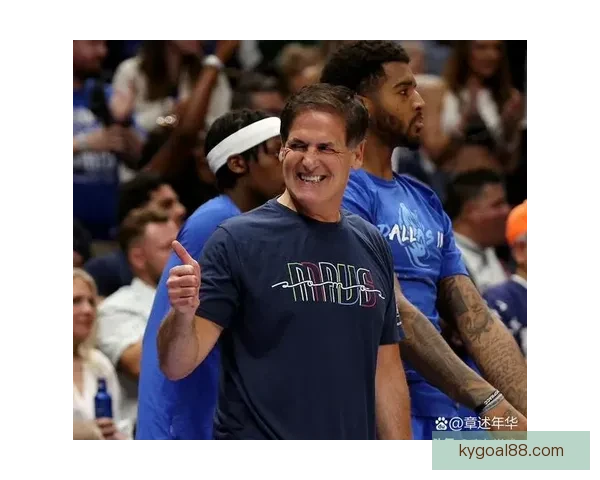 迈尔斯成独行侠总经理热门人选 与库班助手威尔特曾在勇士共事多年 迈尔斯成独行侠总经理热门人选 与库班助手威尔特曾在勇士共事多年