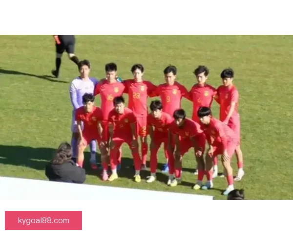 U16国足0-1不敌科特迪瓦蒙太古杯遭遇三连败 小组垫底将与秘鲁争第七名