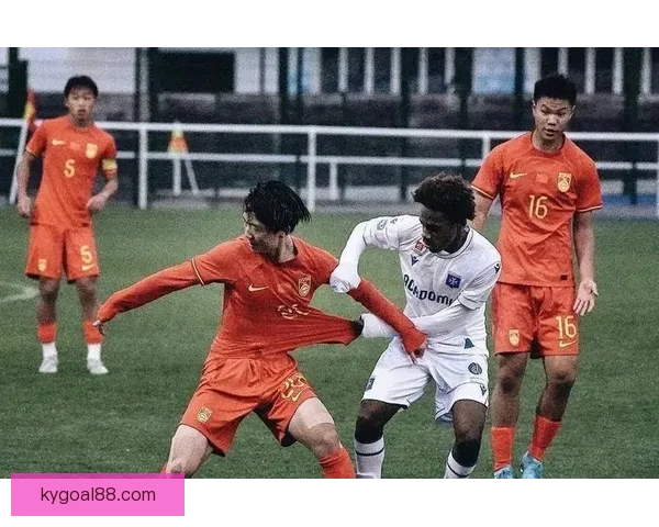 U16国足0-1不敌科特迪瓦蒙太古杯遭遇三连败 小组垫底将与秘鲁争第七名